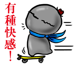 Little little Coal sticker #11897937