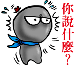 Little little Coal sticker #11897945