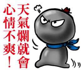 Little little Coal sticker #11897946