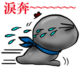 Little little Coal sticker #11897947