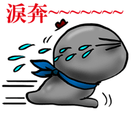 Little little Coal sticker #11897947