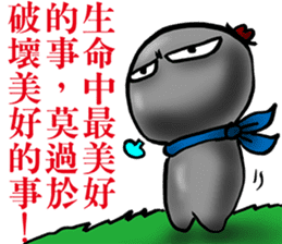 Little little Coal sticker #11897951