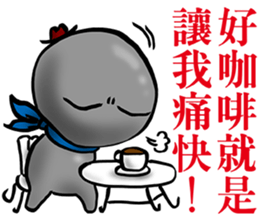 Little little Coal sticker #11897957