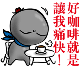 Little little Coal sticker #11897957