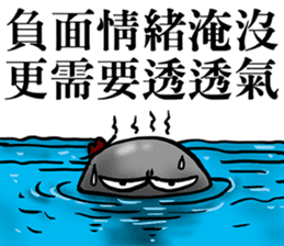 Little little Coal sticker #11897958