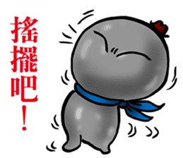 Little little Coal sticker #11897959