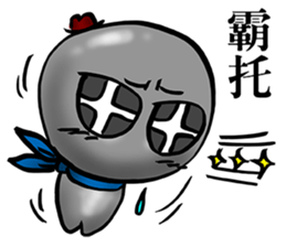 Little little Coal sticker #11897960