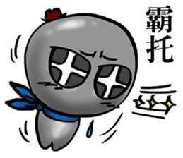 Little little Coal sticker #11897960