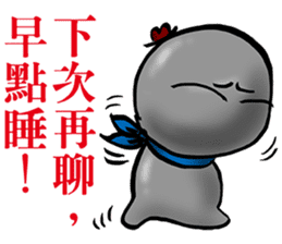 Little little Coal sticker #11897965