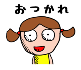 Girl in a yellow shirt. sticker #11897967