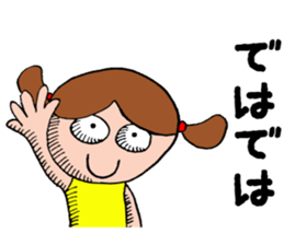 Girl in a yellow shirt. sticker #11897968