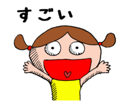 Girl in a yellow shirt. sticker #11897975