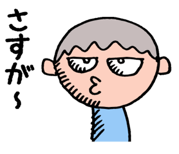 Girl in a yellow shirt. sticker #11897976