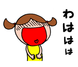 Girl in a yellow shirt. sticker #11897981