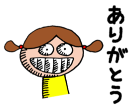 Girl in a yellow shirt. sticker #11897983