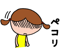 Girl in a yellow shirt. sticker #11897985