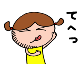 Girl in a yellow shirt. sticker #11897989