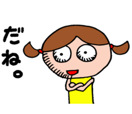 Girl in a yellow shirt. sticker #11897997