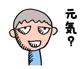 Girl in a yellow shirt. sticker #11898002