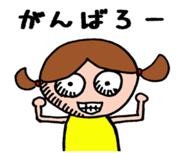 Girl in a yellow shirt. sticker #11898004