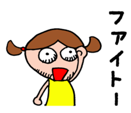 Girl in a yellow shirt. sticker #11898005