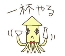 Mr.squid & soft friends sticker #11898051