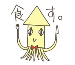 Mr.squid & soft friends sticker #11898056
