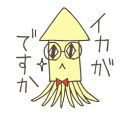 Mr.squid & soft friends sticker #11898057