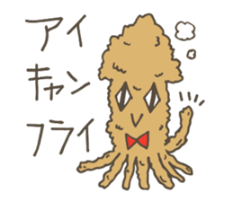 Mr.squid & soft friends sticker #11898060