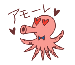 Mr.squid & soft friends sticker #11898062