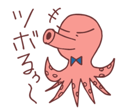 Mr.squid & soft friends sticker #11898064