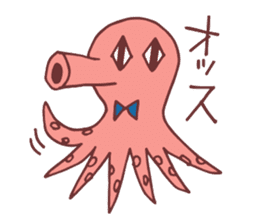 Mr.squid & soft friends sticker #11898068