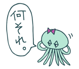 Mr.squid & soft friends sticker #11898074