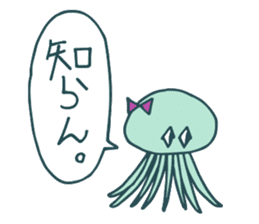 Mr.squid & soft friends sticker #11898075