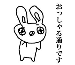 The Rabbit which made a mistake sticker #11898091