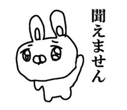 The Rabbit which made a mistake sticker #11898092
