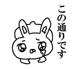 The Rabbit which made a mistake sticker #11898095