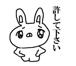 The Rabbit which made a mistake sticker #11898097