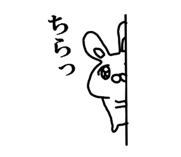The Rabbit which made a mistake sticker #11898103