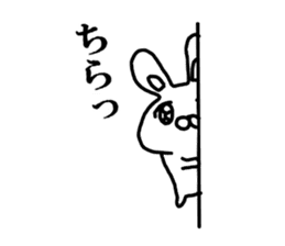 The Rabbit which made a mistake sticker #11898103