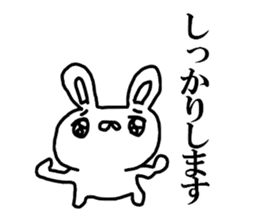 The Rabbit which made a mistake sticker #11898104