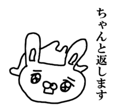 The Rabbit which made a mistake sticker #11898105