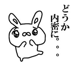 The Rabbit which made a mistake sticker #11898109
