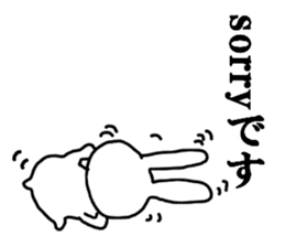 The Rabbit which made a mistake sticker #11898118
