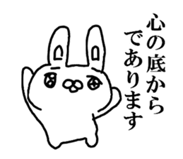 The Rabbit which made a mistake sticker #11898120