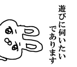 The Rabbit which made a mistake sticker #11898121