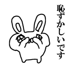 The Rabbit which made a mistake sticker #11898123