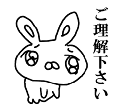 The Rabbit which made a mistake sticker #11898124
