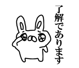 The Rabbit which made a mistake sticker #11898125