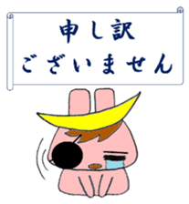 USAMUNE Inc. sticker #11898530